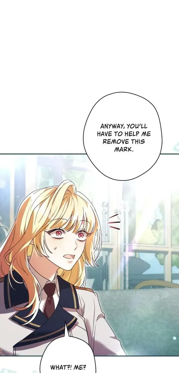 A Villain Consumed by Desire chapter 15 page 1