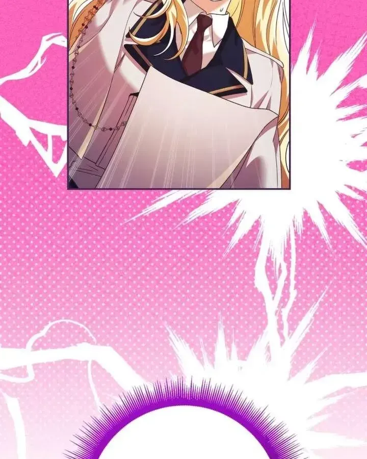 A Villain Consumed by Desire chapter 15 page 28