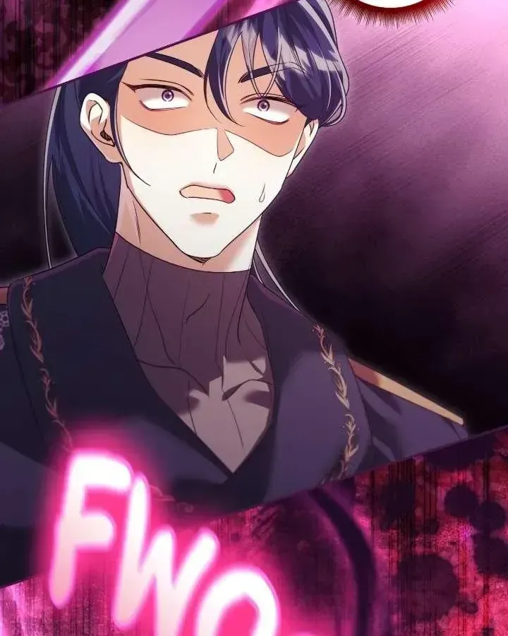 A Villain Consumed by Desire chapter 22 page 14