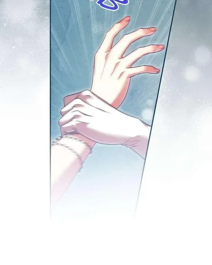A Villain Consumed by Desire chapter 25 page 52