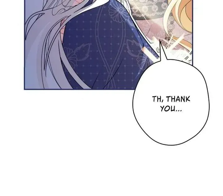 A Villain Consumed by Desire chapter 5 page 17