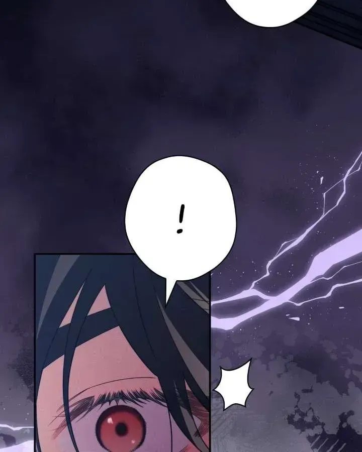 A Villain Consumed by Desire chapter 7 page 27