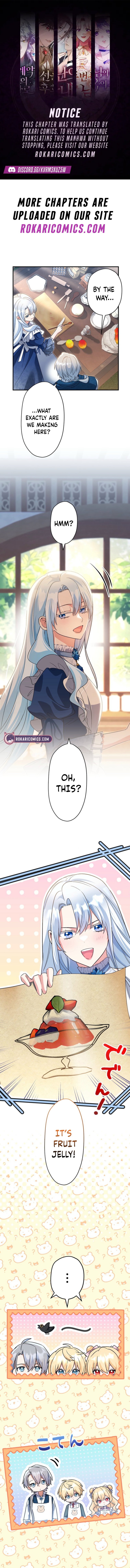 I Awakened as the Most Fearsome Stepmother?! chapter 11 page 1