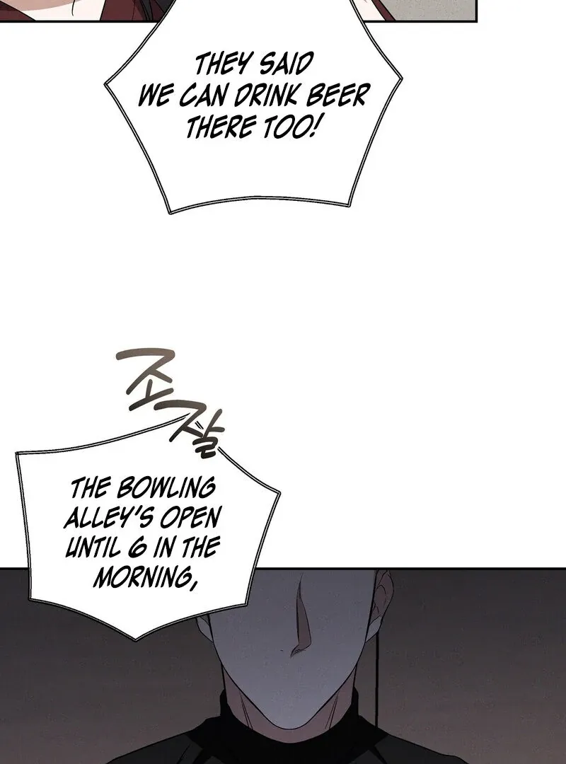 Young Love (2025) chapter 12 page 19