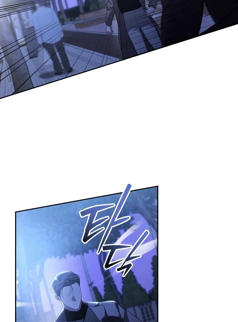 Young Love (2025) chapter 12 page 71