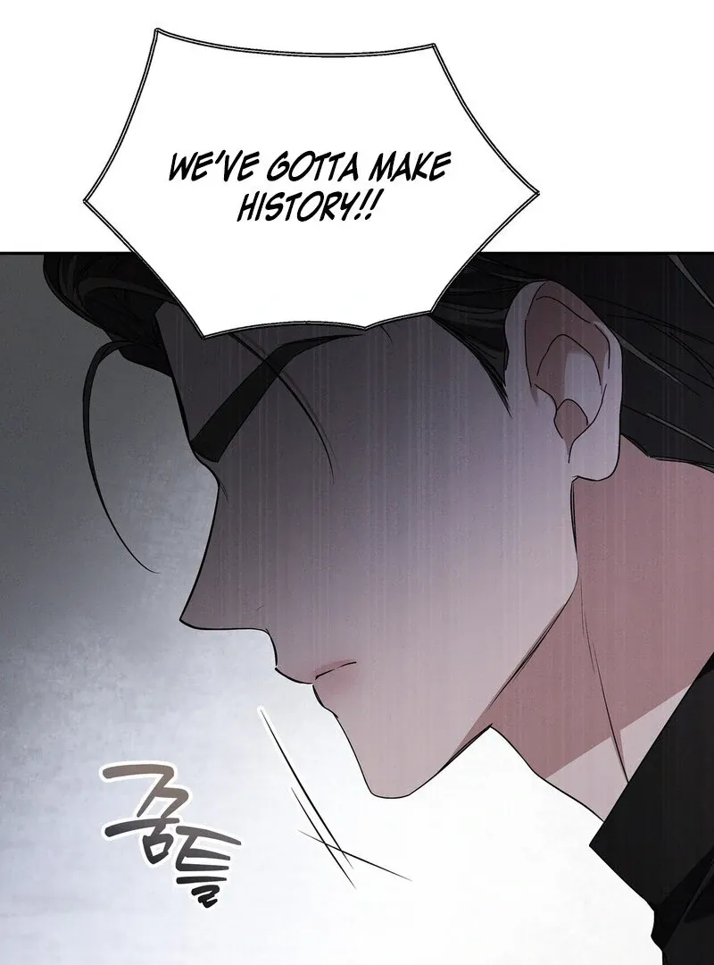 Young Love (2025) chapter 12 page 17