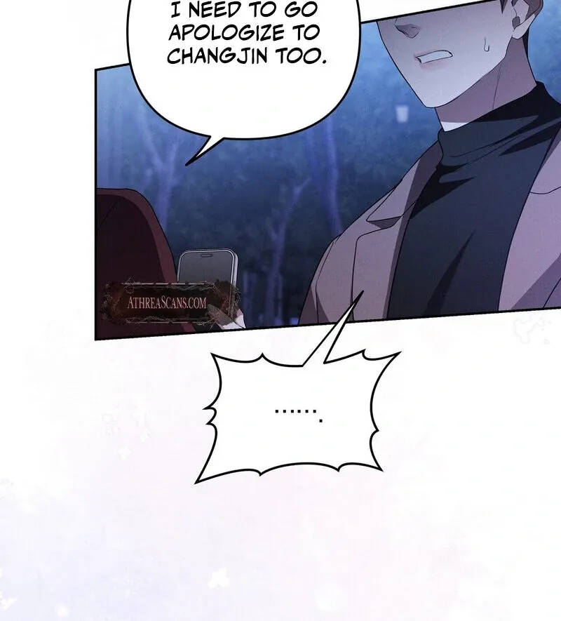 Young Love (2025) chapter 12 page 77