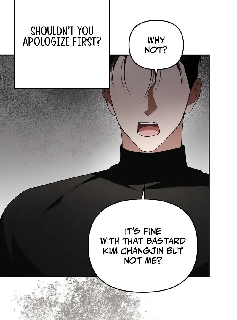Young Love (2025) chapter 12 page 46