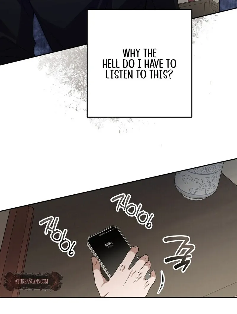 Young Love (2025) chapter 12 page 51