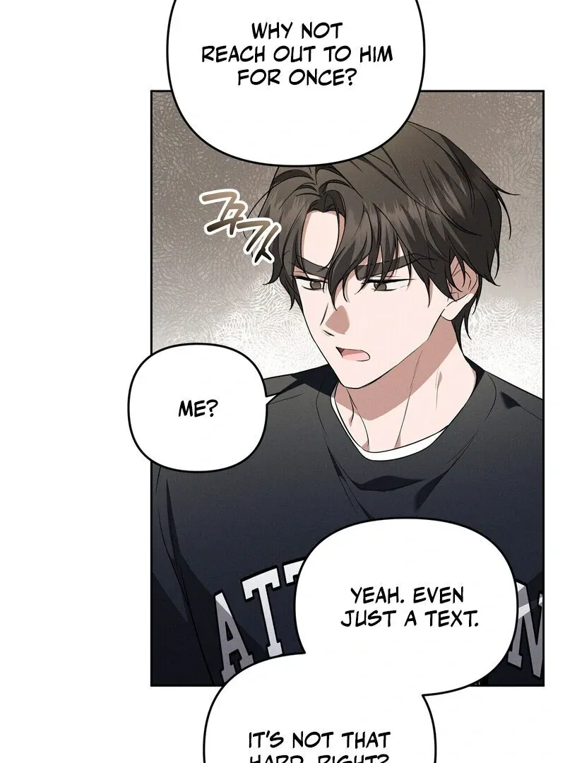 Young Love (2025) chapter 13 page 74