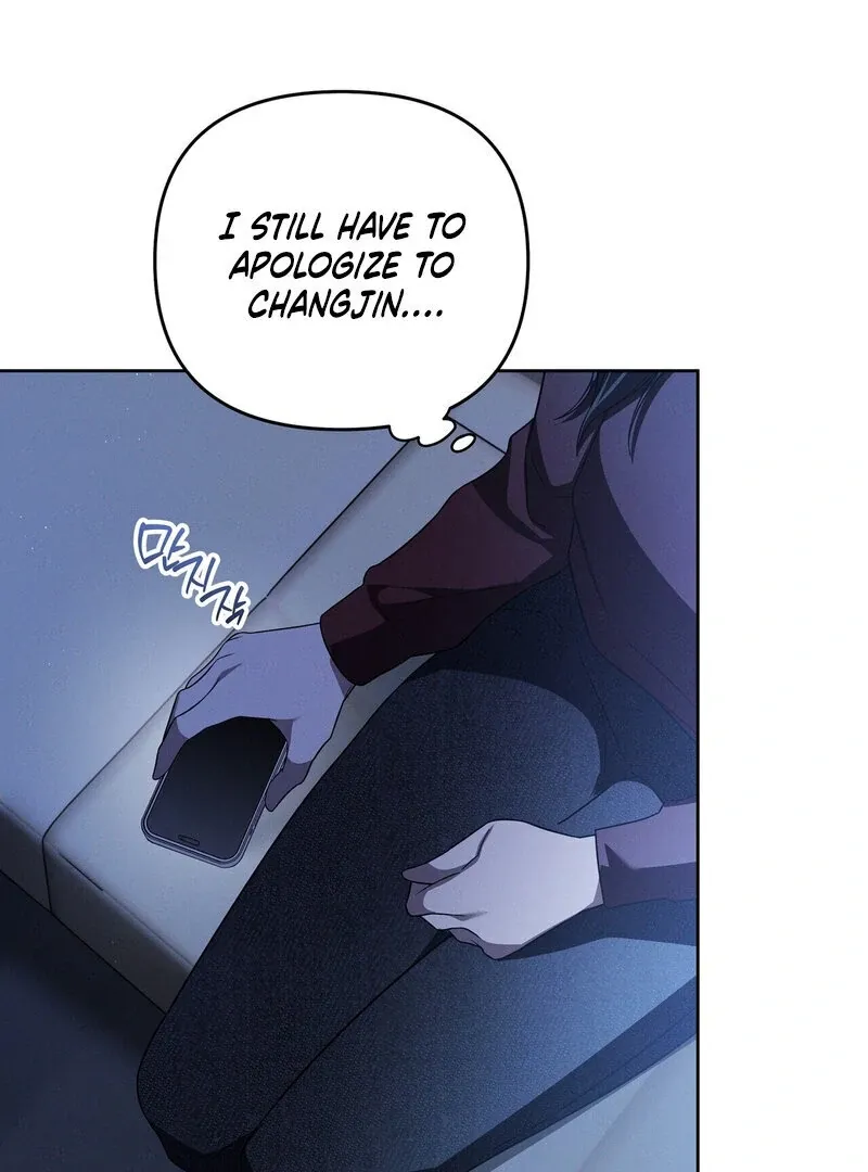 Young Love (2025) chapter 13 page 20