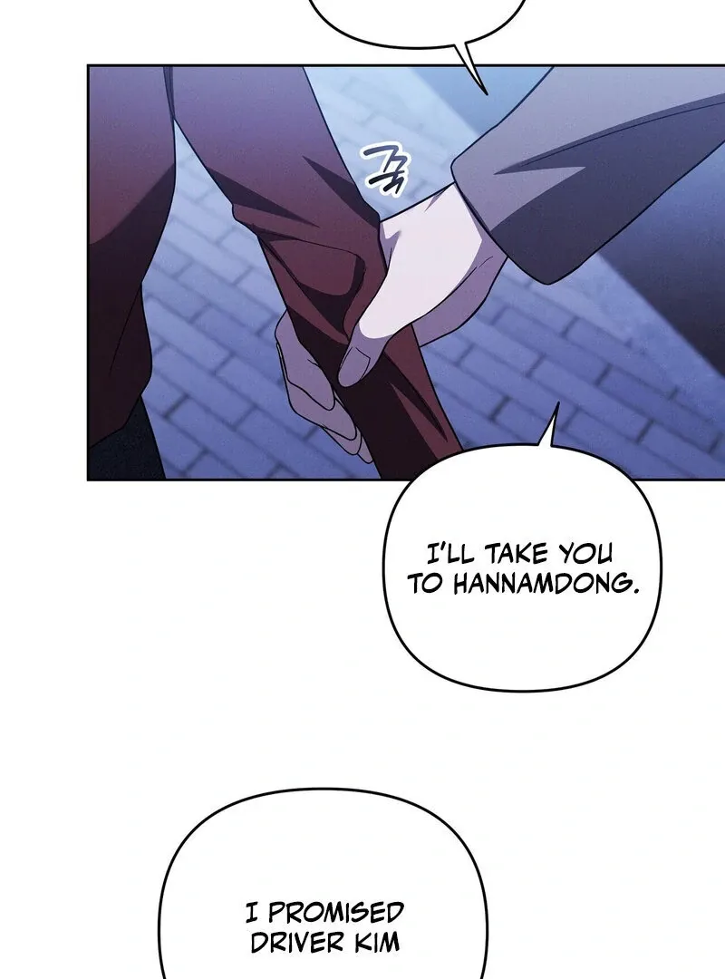 Young Love (2025) chapter 13 page 7