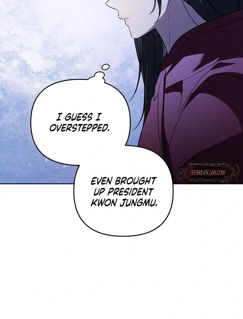 Young Love (2025) chapter 13 page 77