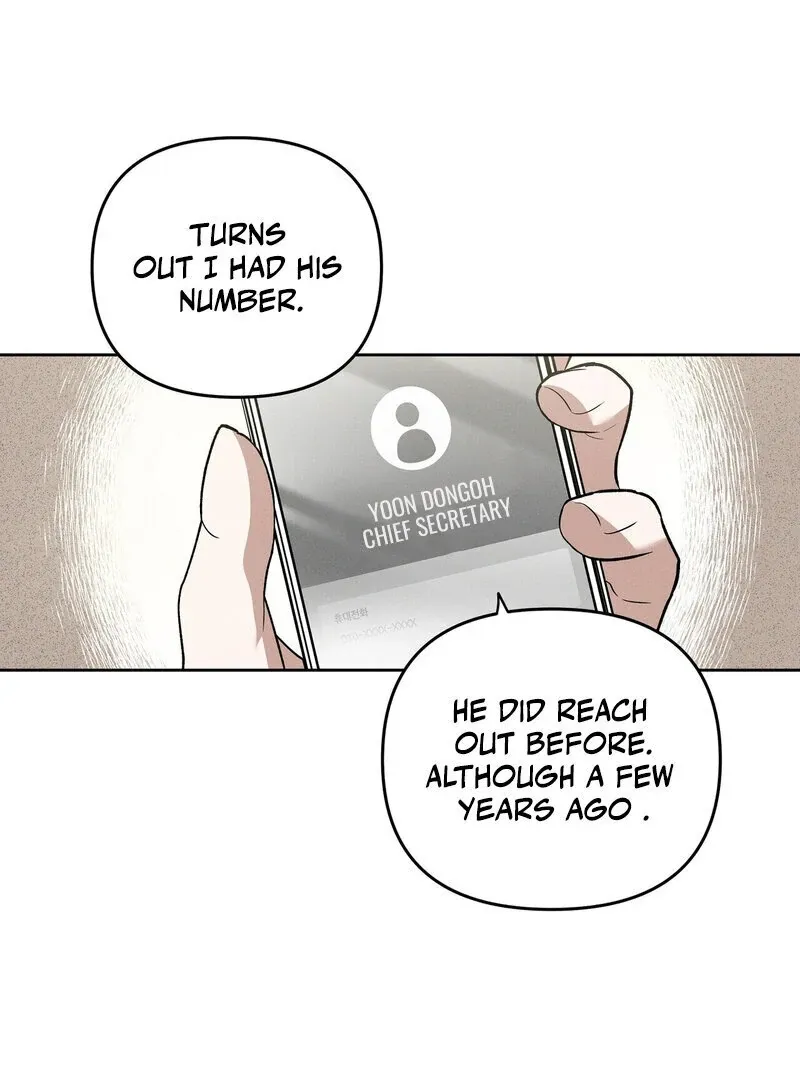 Young Love (2025) chapter 13 page 85