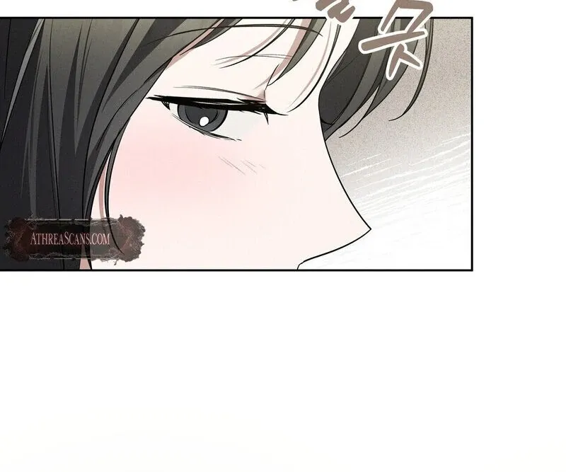 Young Love (2025) chapter 13 page 52