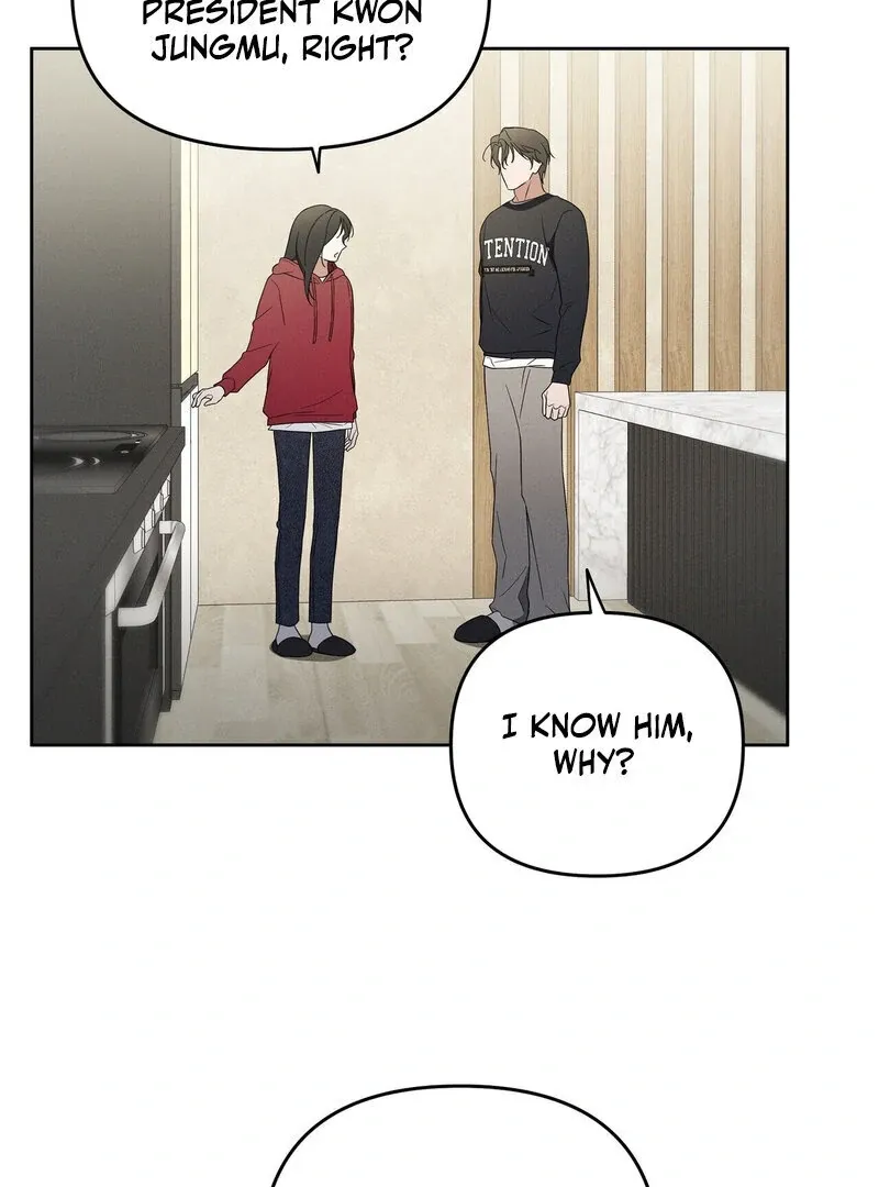 Young Love (2025) chapter 13 page 73