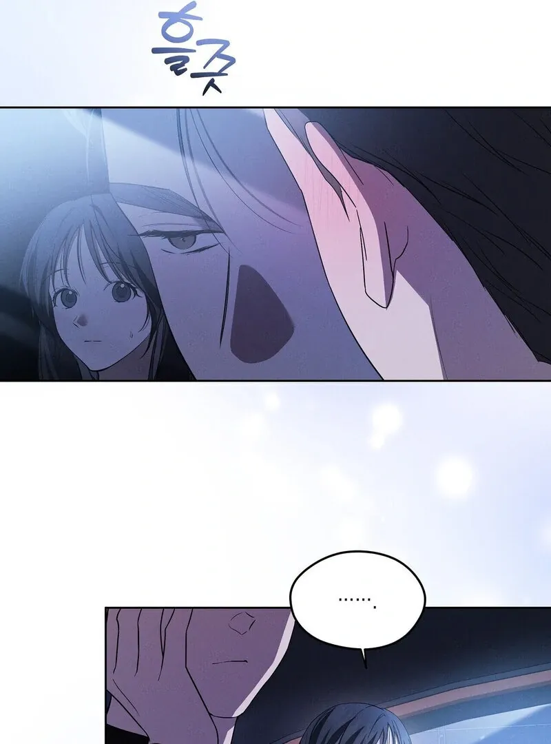 Young Love (2025) chapter 13 page 27