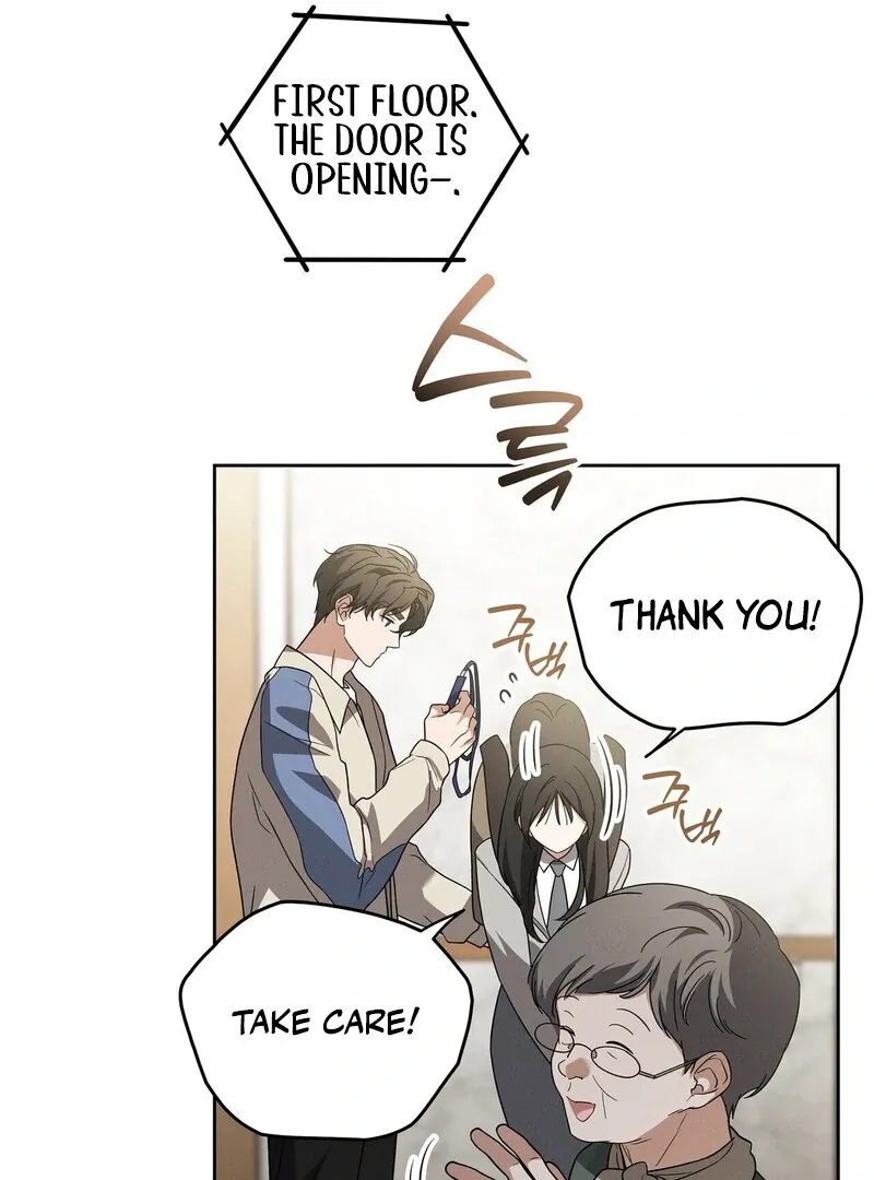 Young Love (2025) chapter 14 page 54