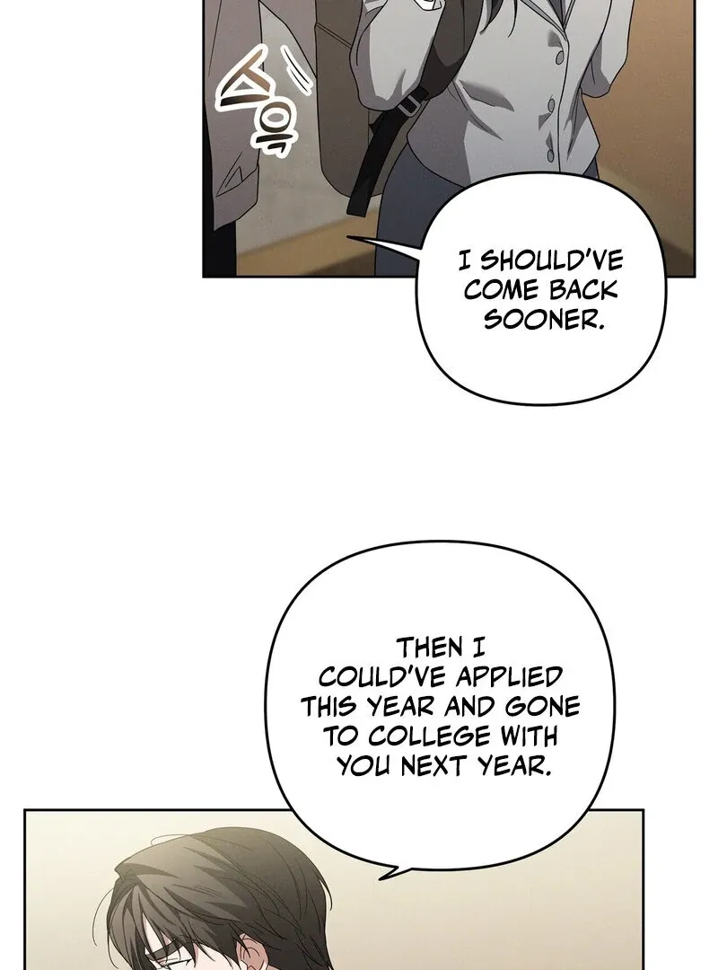 Young Love (2025) chapter 14 page 33