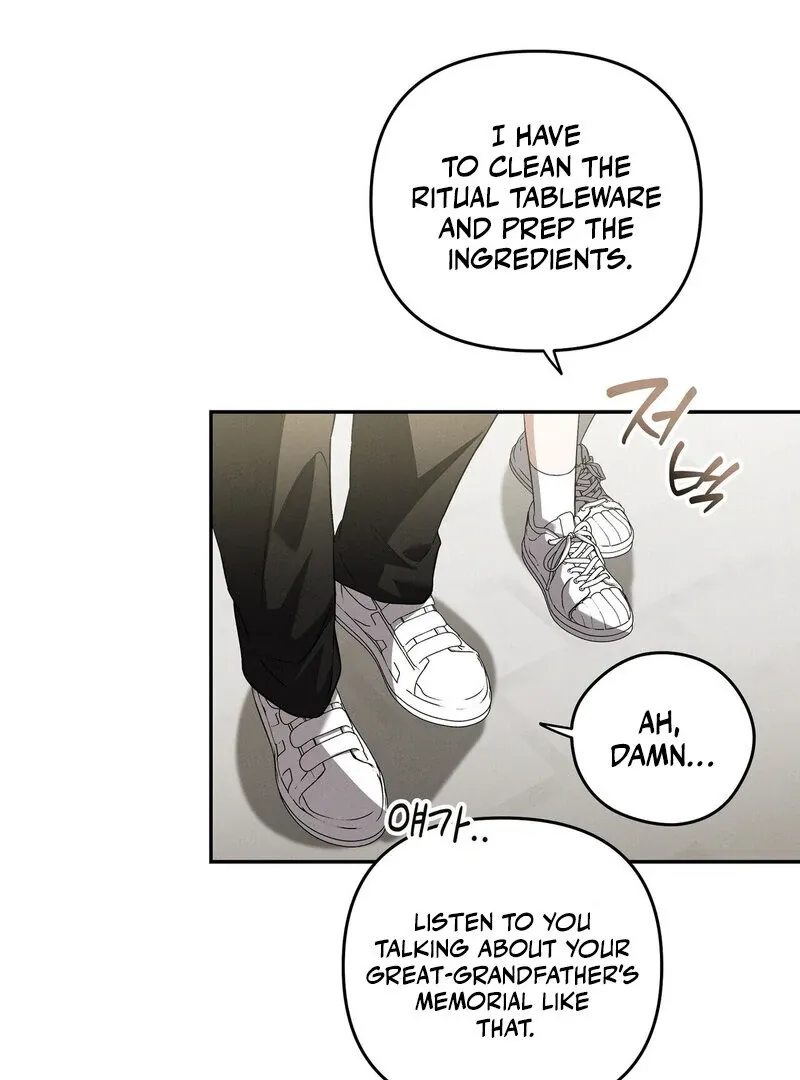 Young Love (2025) chapter 14 page 62