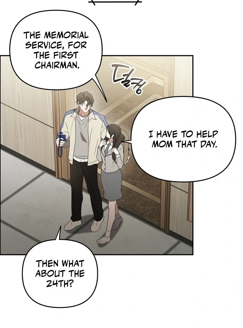 Young Love (2025) chapter 14 page 61