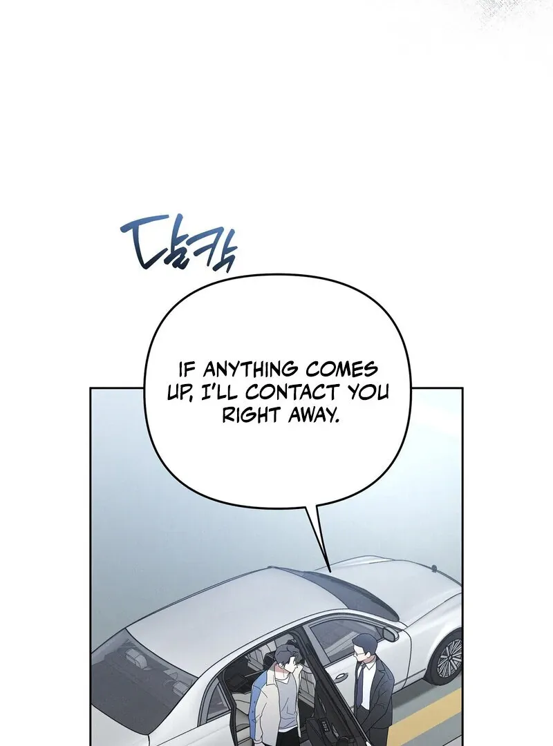 Young Love (2025) chapter 14 page 9