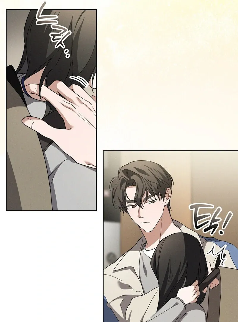 Young Love (2025) chapter 14 page 41
