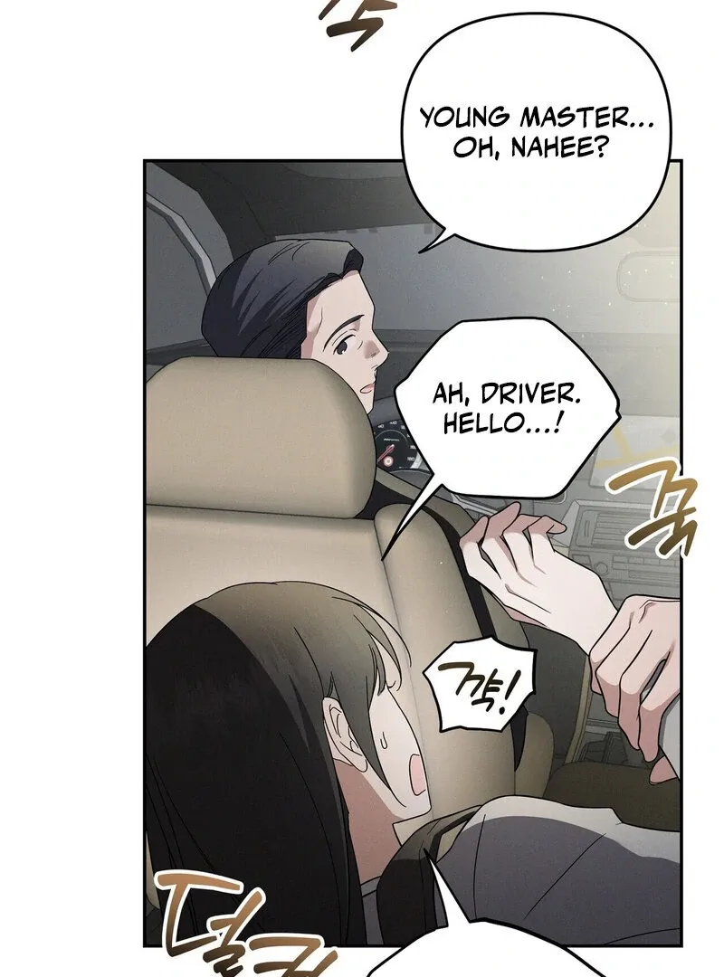 Young Love (2025) chapter 14 page 74