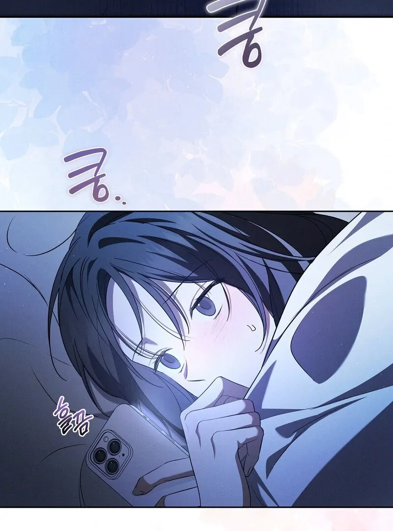 Young Love (2025) chapter 15 page 85