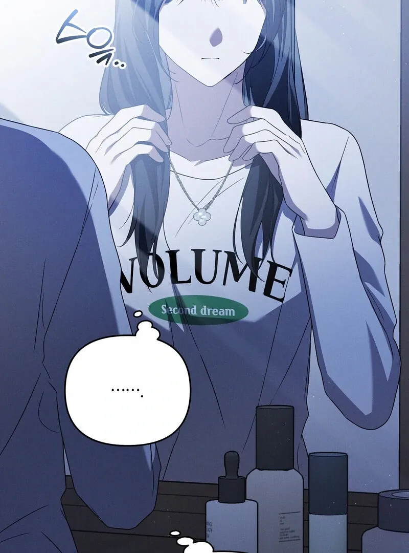 Young Love (2025) chapter 15 page 76