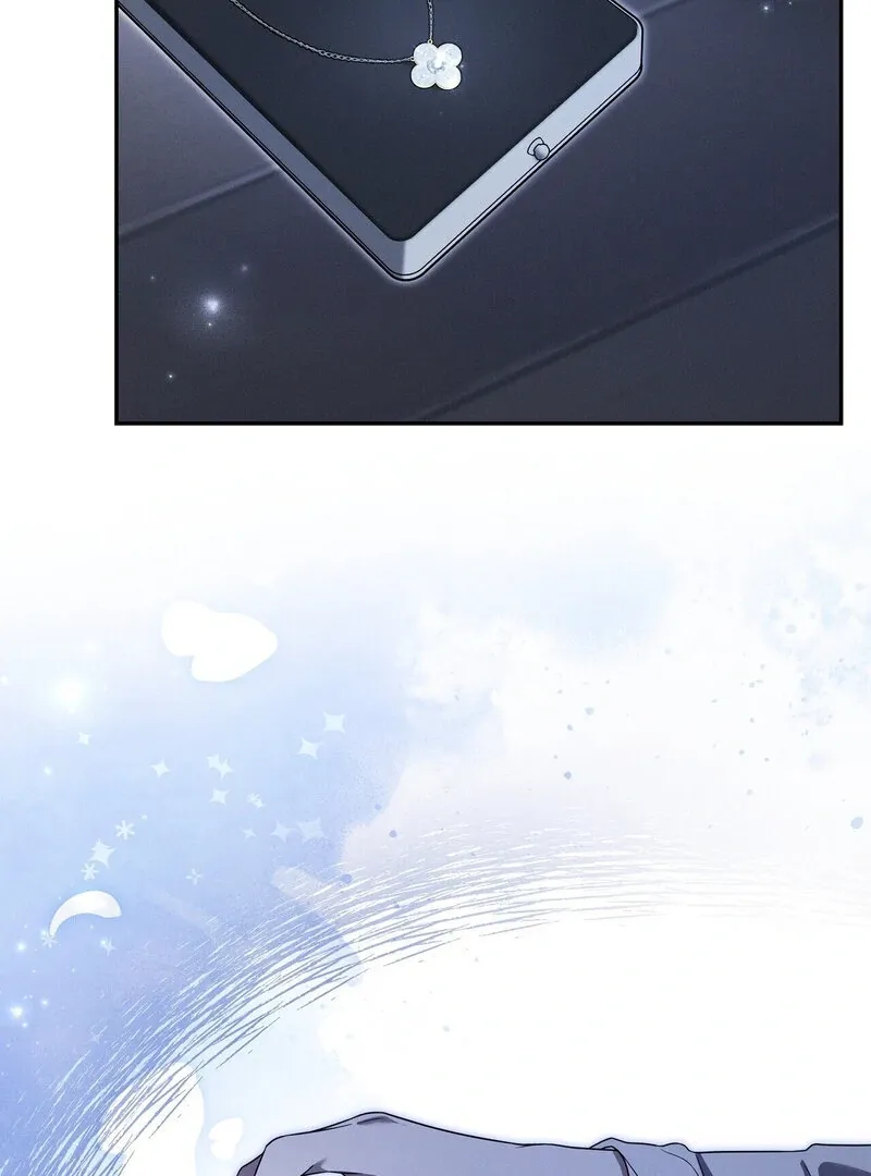 Young Love (2025) chapter 15 page 74