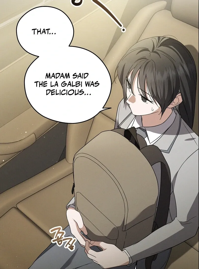 Young Love (2025) chapter 15 page 12