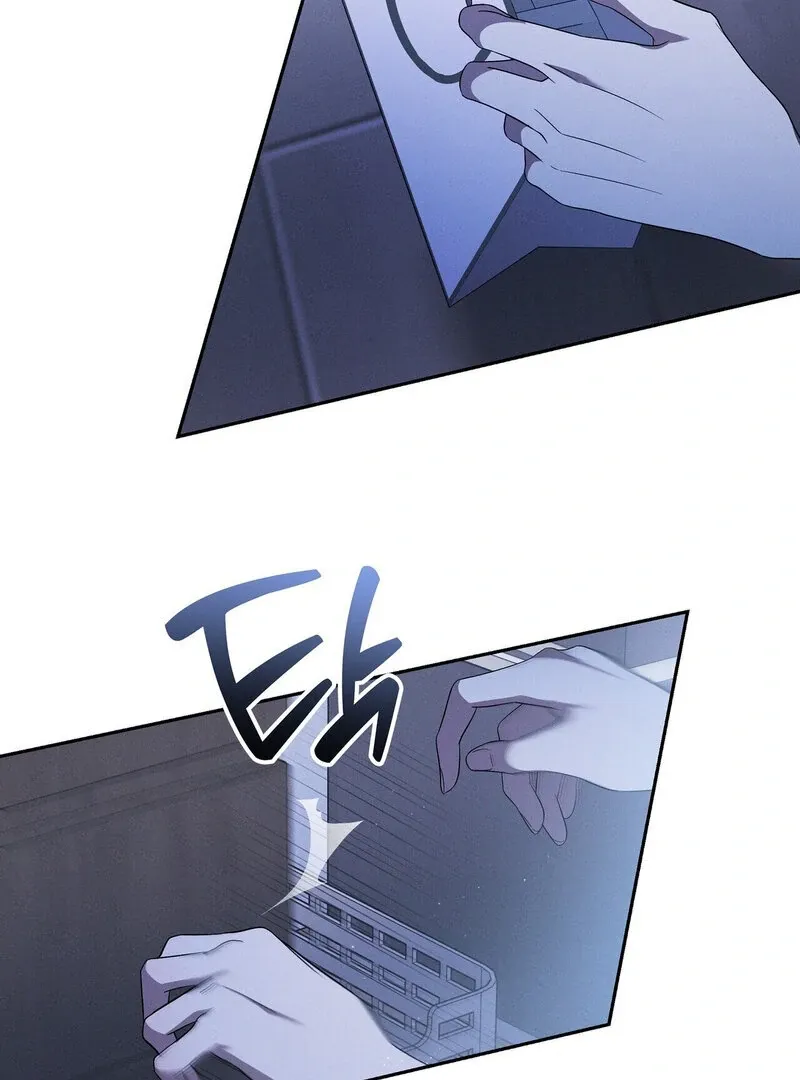 Young Love (2025) chapter 15 page 82