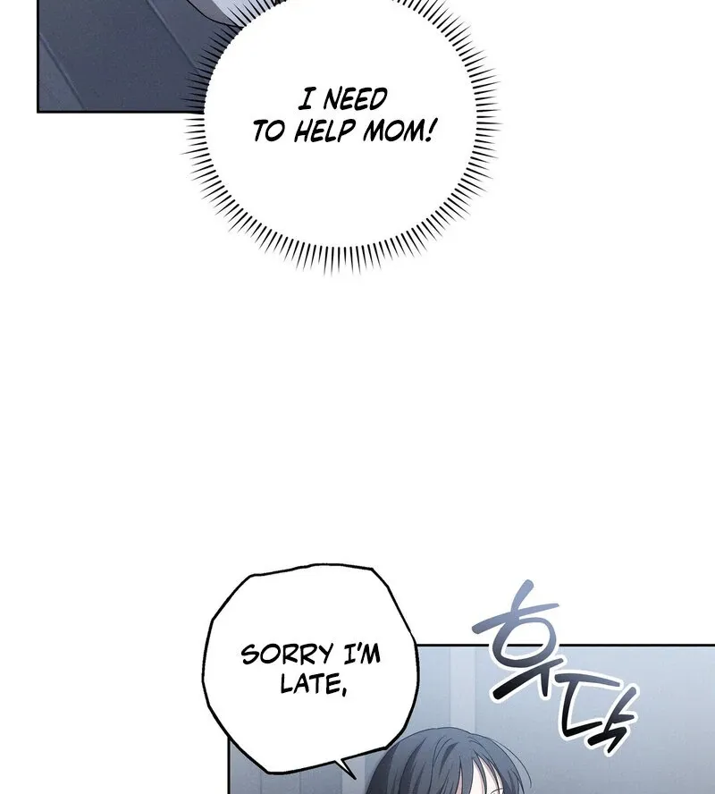 Young Love (2025) chapter 15 page 26