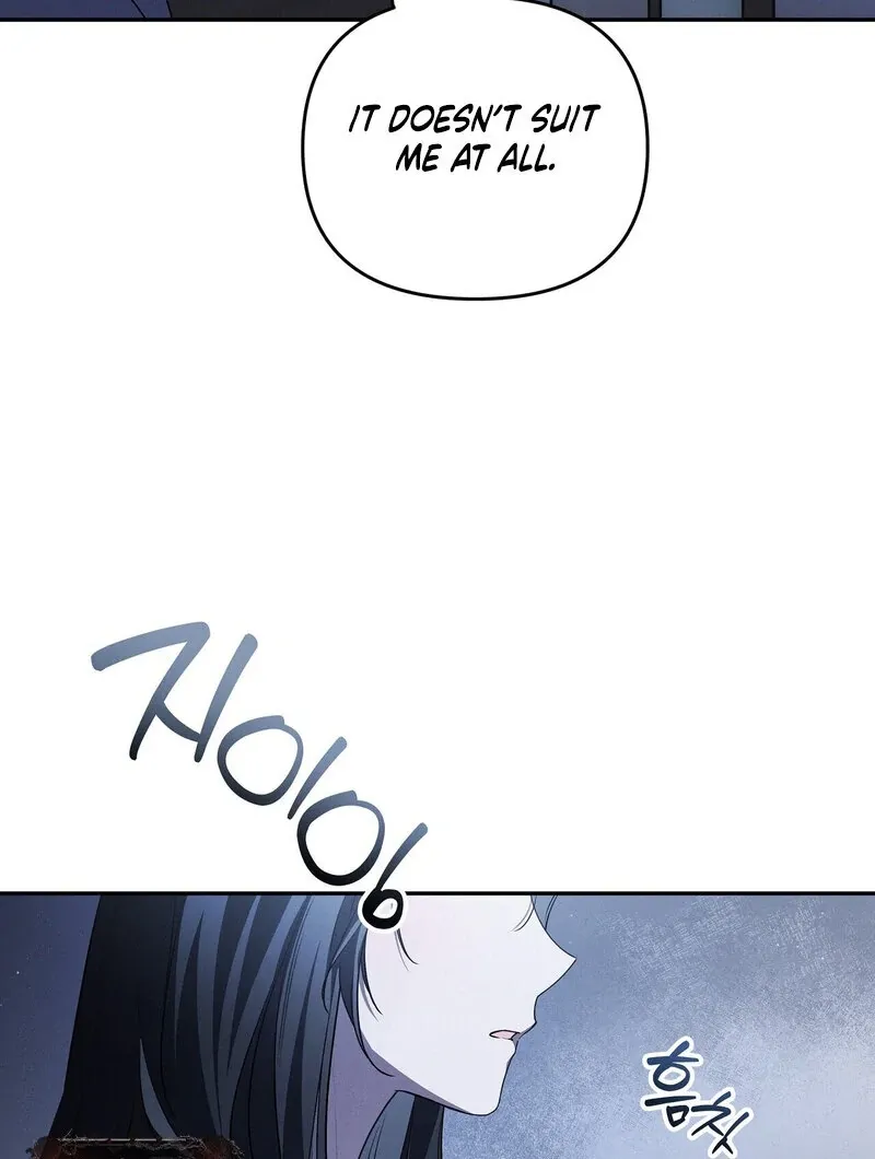 Young Love (2025) chapter 15 page 77