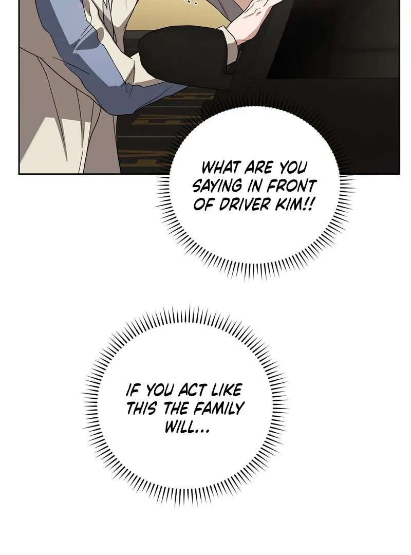 Young Love (2025) chapter 15 page 8