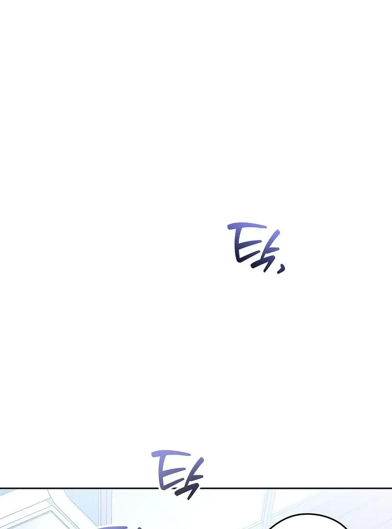 Young Love (2025) chapter 16 page 87