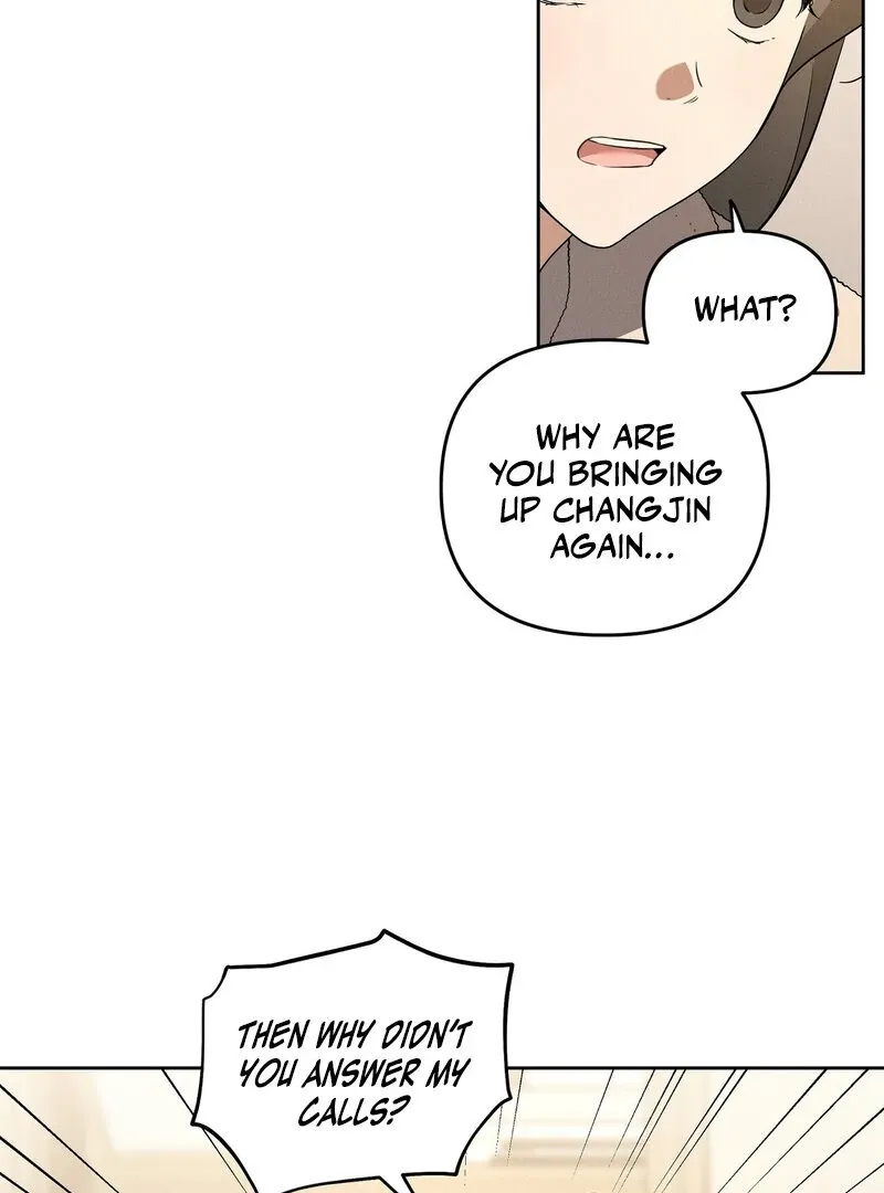 Young Love (2025) chapter 16 page 4