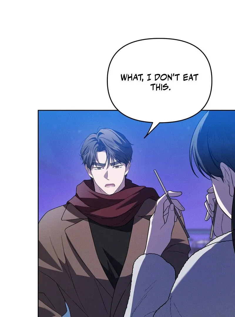 Young Love (2025) chapter 16 page 45