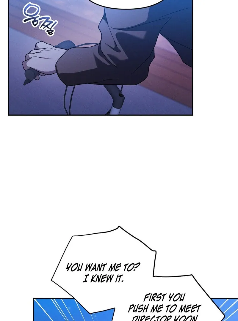 Young Love (2025) chapter 16 page 32