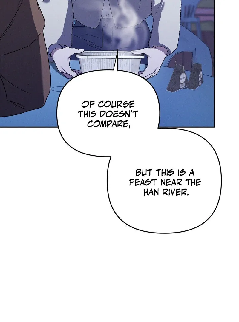 Young Love (2025) chapter 16 page 44