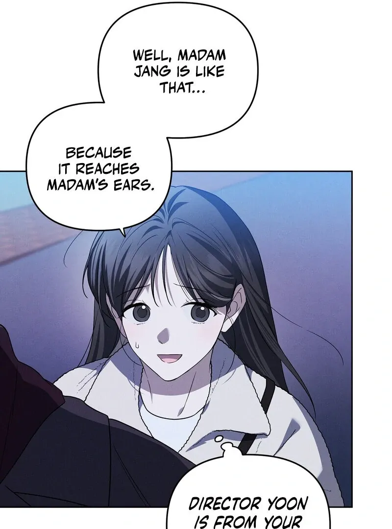 Young Love (2025) chapter 16 page 27