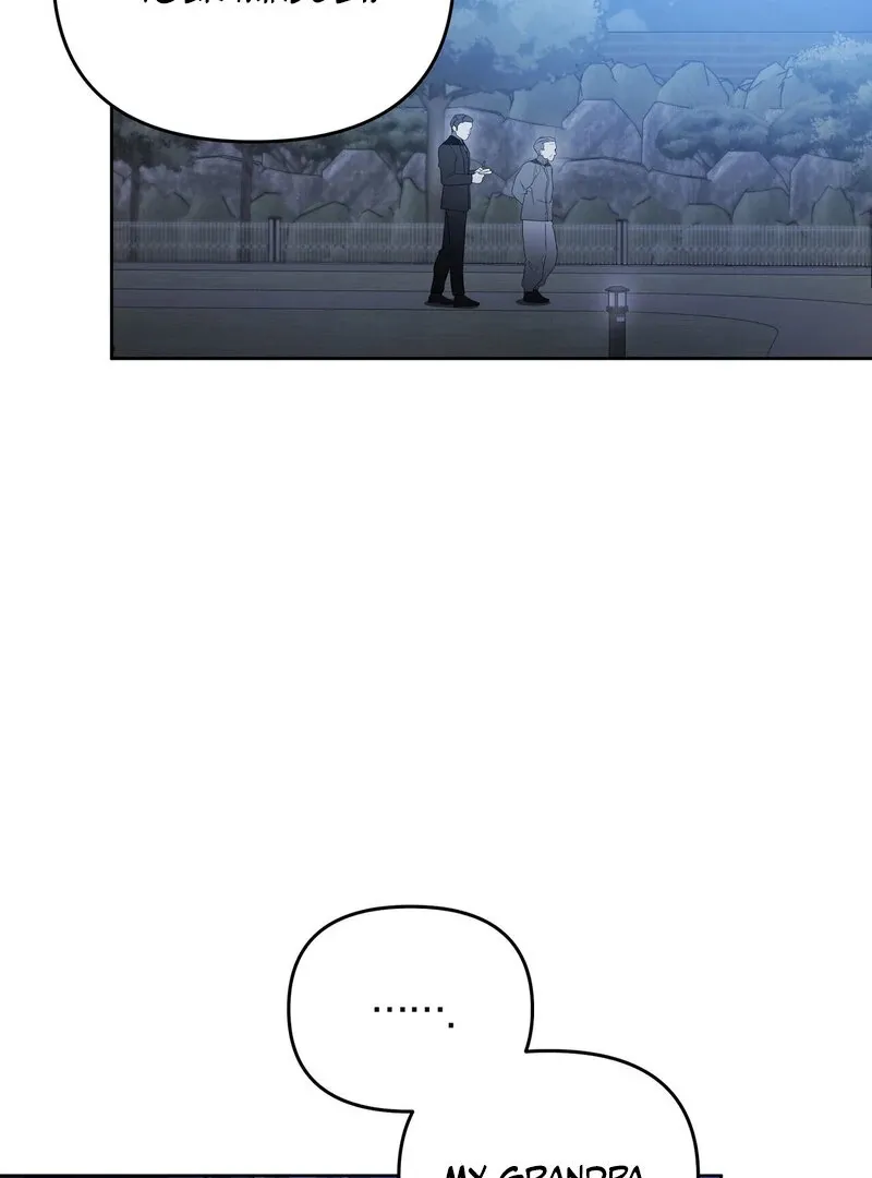 Young Love (2025) chapter 16 page 73