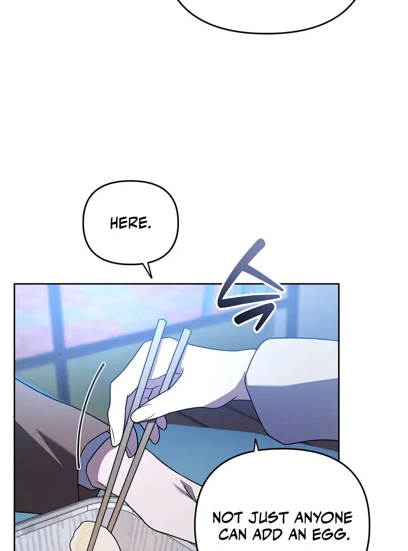 Young Love (2025) chapter 16 page 58