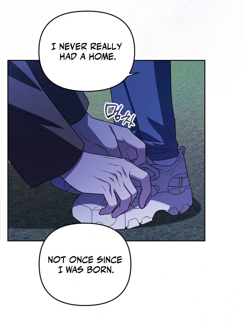 Young Love (2025) chapter 17 page 83