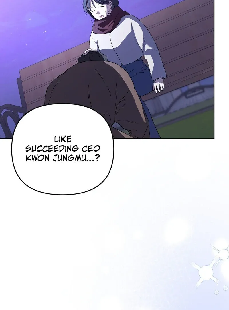 Young Love (2025) chapter 17 page 93