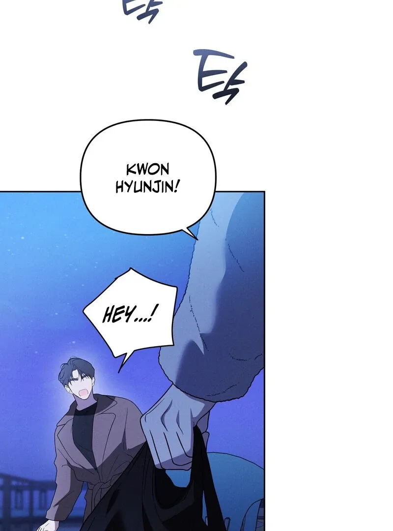 Young Love (2025) chapter 17 page 8