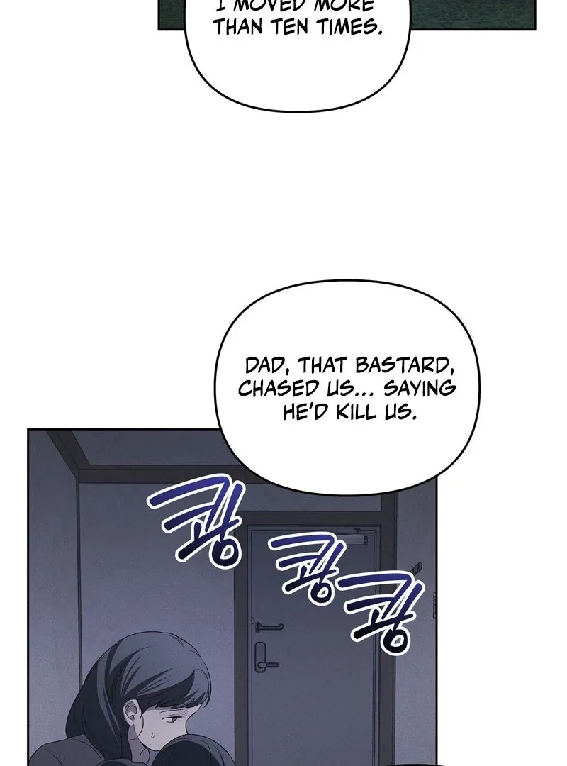 Young Love (2025) chapter 17 page 85