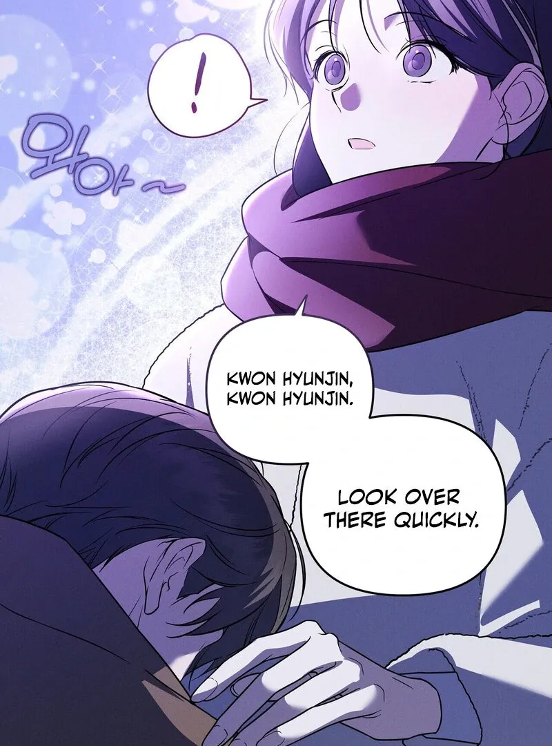 Young Love (2025) chapter 17 page 69