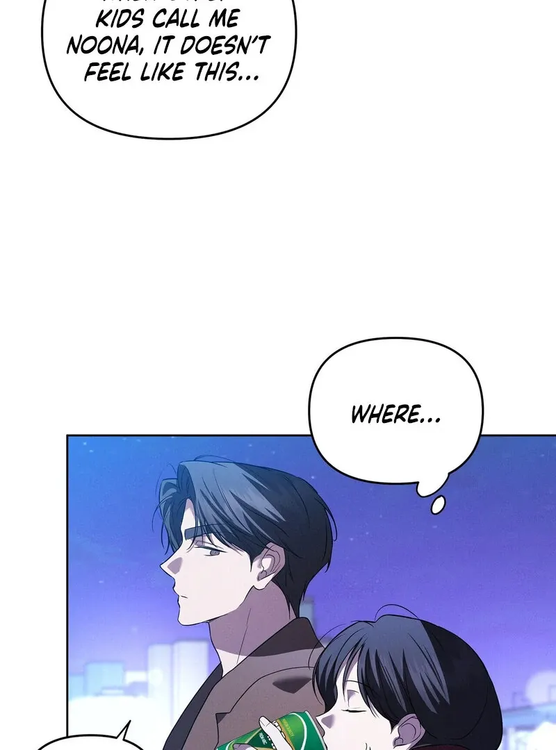 Young Love (2025) chapter 17 page 25